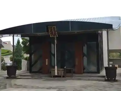 北谷稲荷神社(東京都)