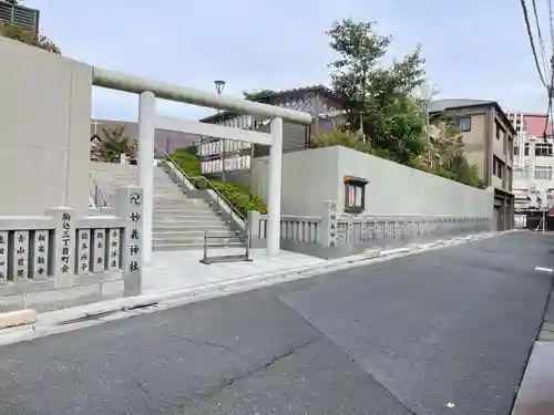駒込妙義神社(東京都)