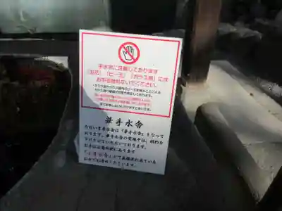 岡寺(龍蓋寺)(奈良県)