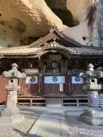 大谷寺(栃木県)