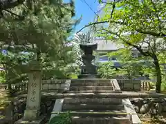 大覚寺(京都府)