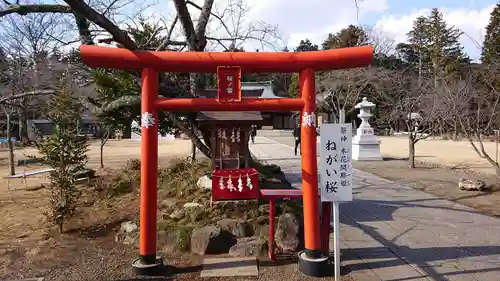 茨城縣護國神社の末社・摂社