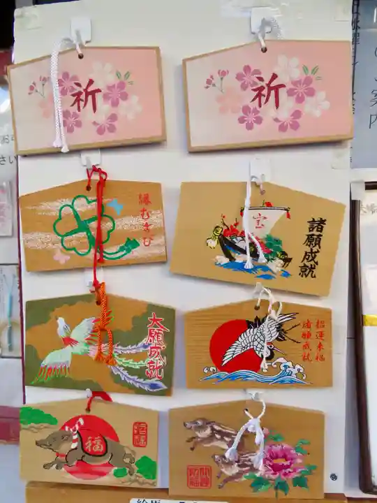 夫婦木神社の絵馬