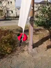 若宮八幡宮の初詣