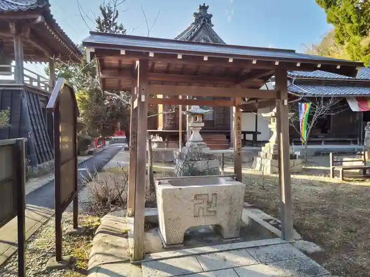 良参寺の手水舎