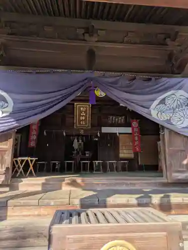 松山東照宮(愛媛県)