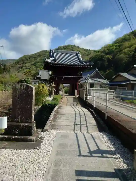 大日寺(徳島県)