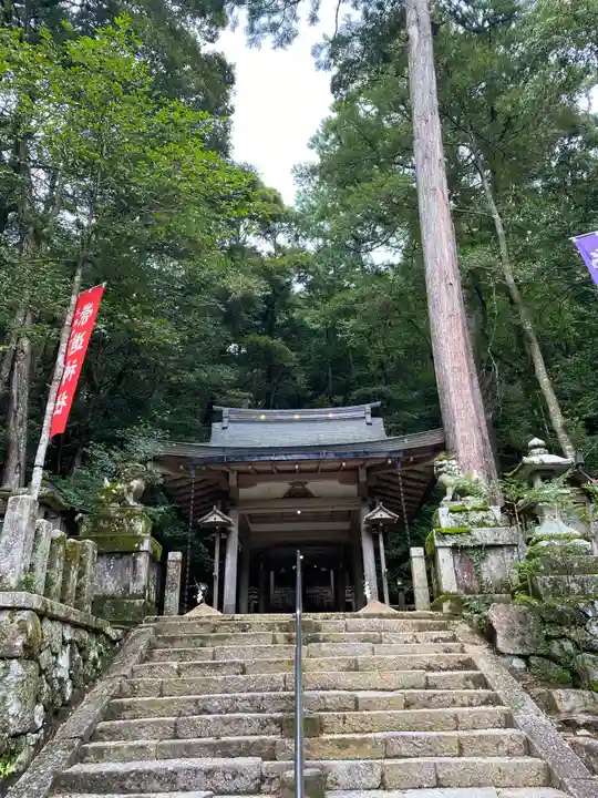 崇道神社(京都府)