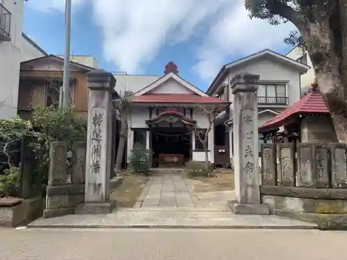 大師堂（花崎町）のその他建物