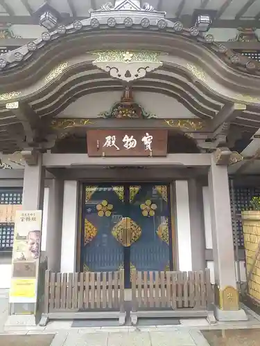 湯島天満宮(東京都)