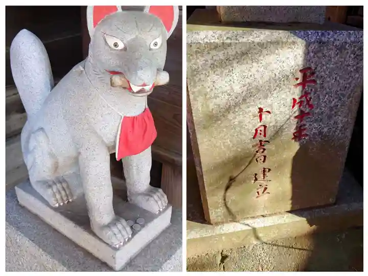 伊勢崎神社(群馬県)