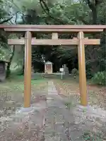 愛宕神社(栃木県)