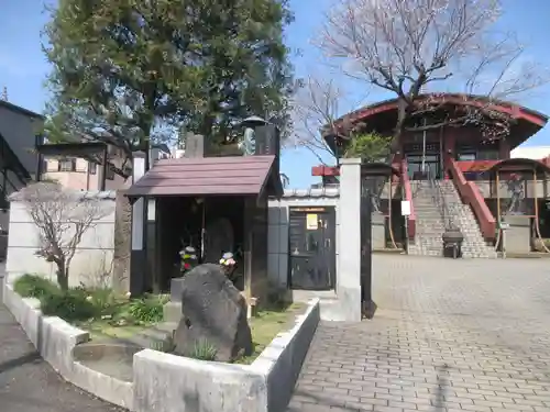 寿徳寺(東京都)