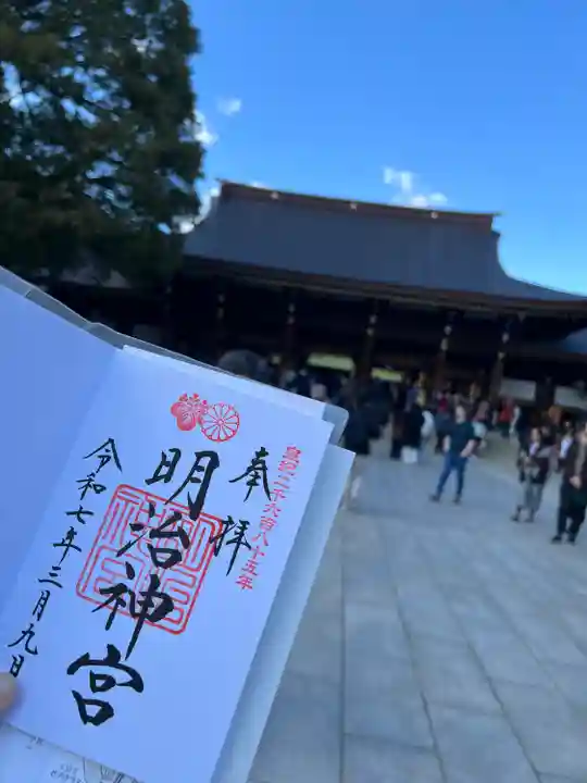 明治神宮(東京都)