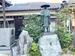 光明寺(三重県)