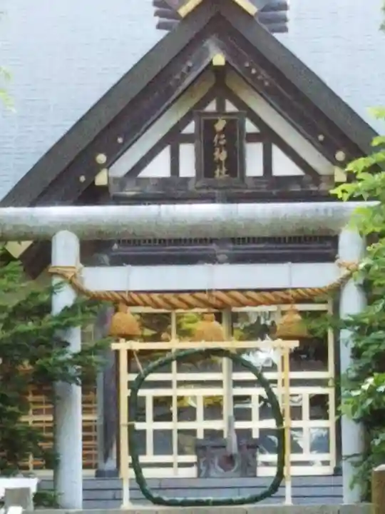 由仁神社の本殿・本堂