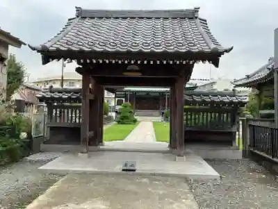 天然寺(神奈川県)