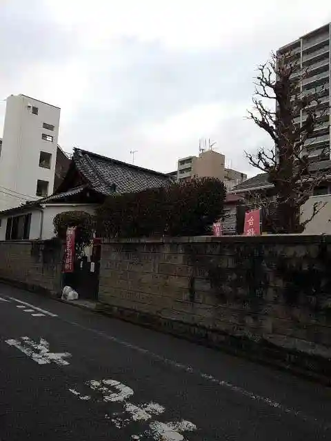 八王子成田山傳法院の本殿・本堂