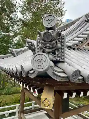 玄国寺(東京都)