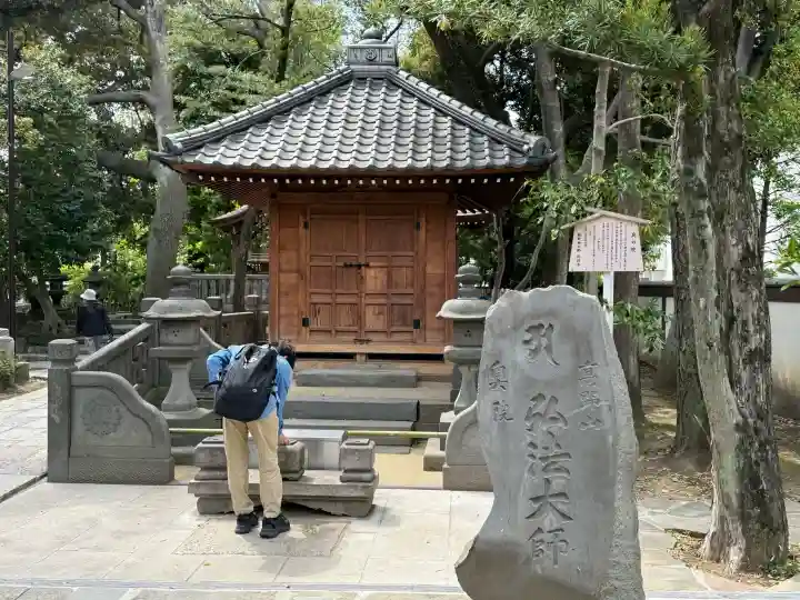 西新井大師総持寺の{uncategorized: "未分類", other: "その他", undefined: "問題あり", building: "その他建物", grave: "お墓", sacred_gate: "鳥居", guardian: "狛犬", statue: "像", buddha: "仏像", history: "歴史", nature: "自然", garden: "庭園", animal: "動物", pagoda: "塔", temizu: "手水舎", mountain_gate: "山門・神門", sanctuary: "本殿・本堂", subordinate: "末社・摂社", art: "芸術", scenery: "景色", jizo: "地蔵", ema: "絵馬", goshuin: "御朱印", omikuji: "おみくじ", items: "授与品その他", amulet: "お守り", goshuincho: "御朱印帳", eats: "食事", festival: "お祭り", votive_dance: "神楽", shichigosan: "七五三参", wedding: "結婚式", experience: "体験その他", initially: "初詣", around: "周辺", anti_infection: "感染症対策"}