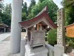 白山比咩神社(石川県)