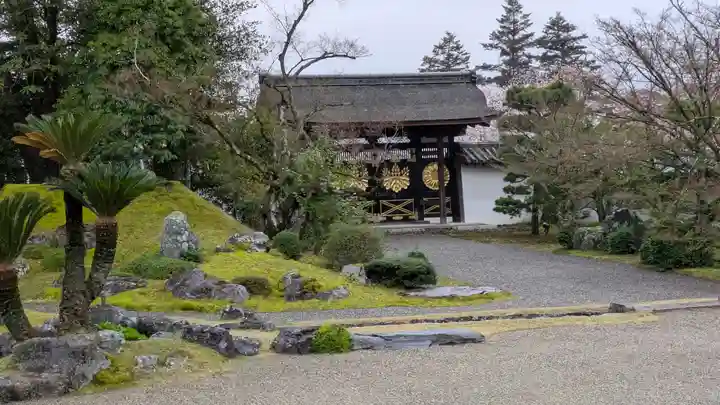 醍醐寺(京都府)