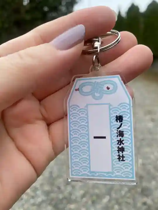 椿ノ海 水神社(千葉県)