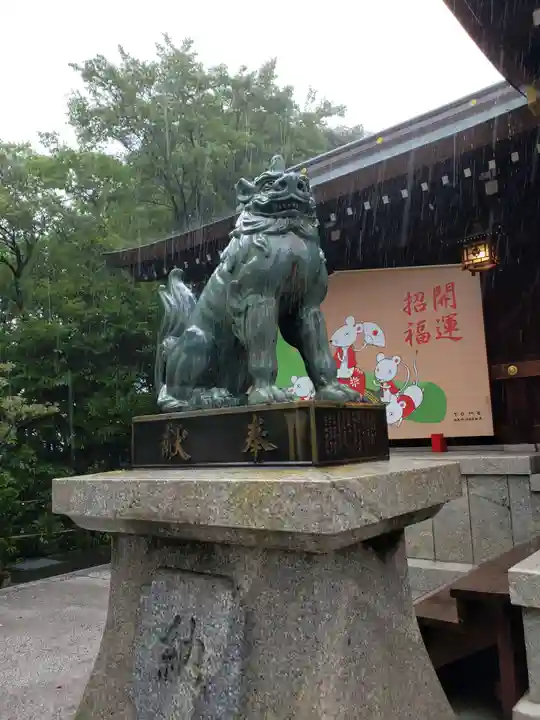 遠石八幡宮(山口県)