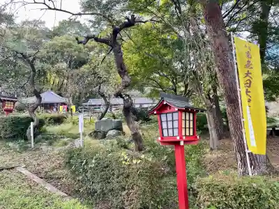 不動寺(埼玉県)