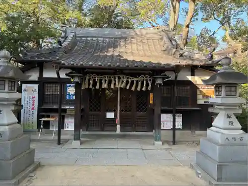 三条八幡神社(兵庫県)