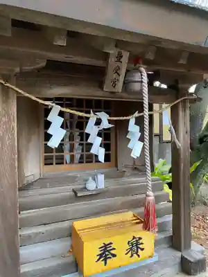 名島神社の末社・摂社