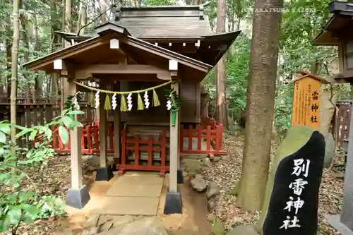 駒木諏訪神社(千葉県)
