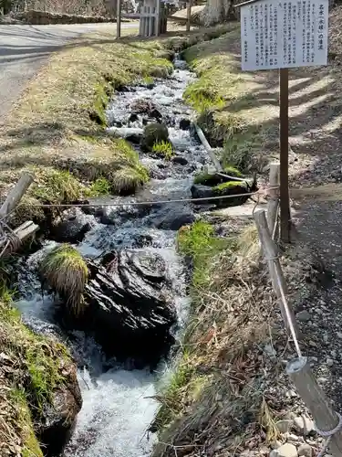 諏訪大社上社前宮(長野県)