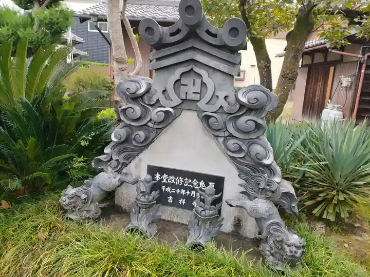 吉祥寺のその他建物