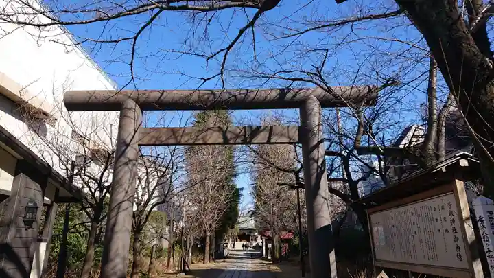亀戸 香取神社の鳥居