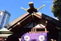 東京大神宮の本殿・本堂