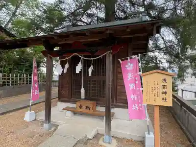星宮神社の{uncategorized: "未分類", other: "その他", undefined: "問題あり", building: "その他建物", grave: "お墓", sacred_gate: "鳥居", guardian: "狛犬", statue: "像", buddha: "仏像", history: "歴史", nature: "自然", garden: "庭園", animal: "動物", pagoda: "塔", temizu: "手水舎", mountain_gate: "山門・神門", sanctuary: "本殿・本堂", subordinate: "末社・摂社", art: "芸術", scenery: "景色", jizo: "地蔵", ema: "絵馬", goshuin: "御朱印", omikuji: "おみくじ", items: "授与品その他", amulet: "お守り", goshuincho: "御朱印帳", eats: "食事", festival: "お祭り", votive_dance: "神楽", shichigosan: "七五三参", wedding: "結婚式", experience: "体験その他", initially: "初詣", around: "周辺", anti_infection: "感染症対策"}