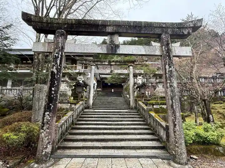 古峯神社(栃木県)