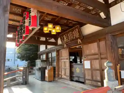 新井薬師（梅照院）(東京都)