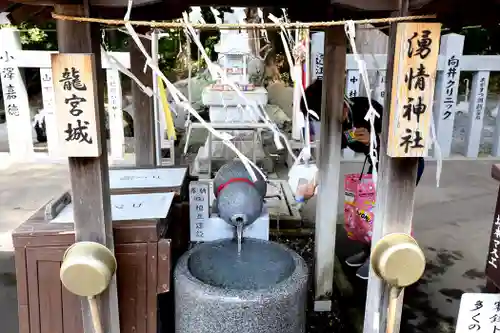 三嶋神社(北海道)