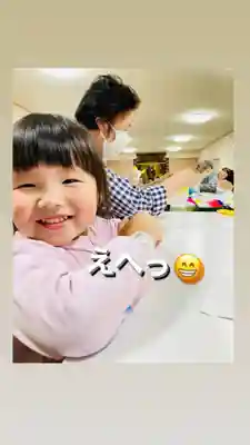 成田山瀧泉寺(北海道)