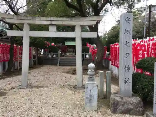 安城七夕神社の鳥居