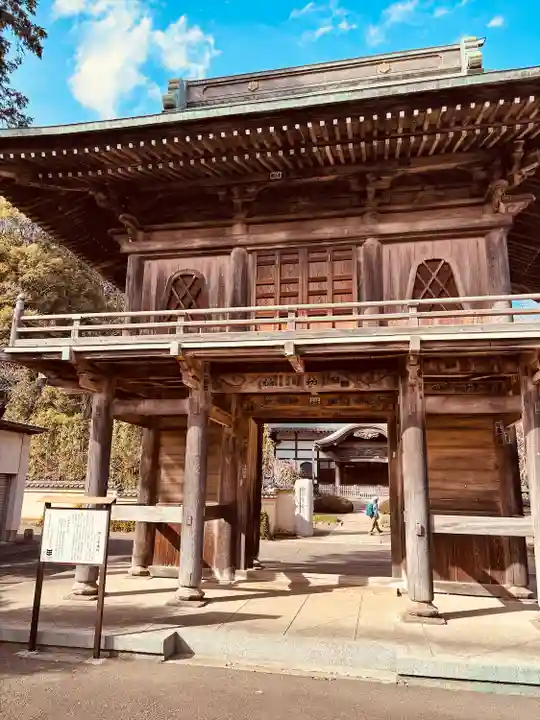 武蔵国分寺(東京都)