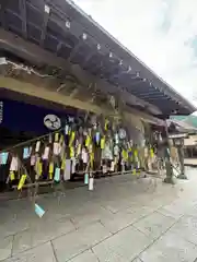 古峯神社(栃木県)