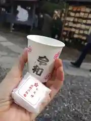 牛天神北野神社(東京都)