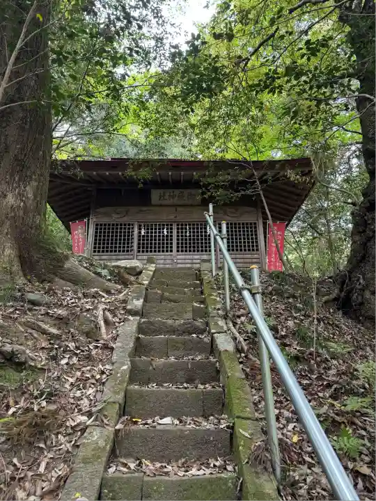 御嶽神社(神奈川県)