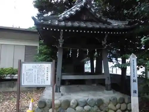 飯出神社のその他建物