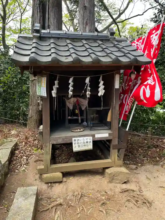 岡部春日神社~👹鬼門よけの🌺花咲く🌺やしろ~(福島県)