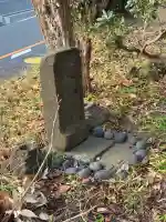 歳来寺(閻魔堂)の{uncategorized: "未分類", other: "その他", undefined: "問題あり", building: "その他建物", grave: "お墓", sacred_gate: "鳥居", guardian: "狛犬", statue: "像", buddha: "仏像", history: "歴史", nature: "自然", garden: "庭園", animal: "動物", pagoda: "塔", temizu: "手水舎", mountain_gate: "山門・神門", sanctuary: "本殿・本堂", subordinate: "末社・摂社", art: "芸術", scenery: "景色", jizo: "地蔵", ema: "絵馬", goshuin: "御朱印", omikuji: "おみくじ", items: "授与品その他", amulet: "お守り", goshuincho: "御朱印帳", eats: "食事", festival: "お祭り", votive_dance: "神楽", shichigosan: "七五三参", wedding: "結婚式", experience: "体験その他", initially: "初詣", around: "周辺", anti_infection: "感染症対策"}