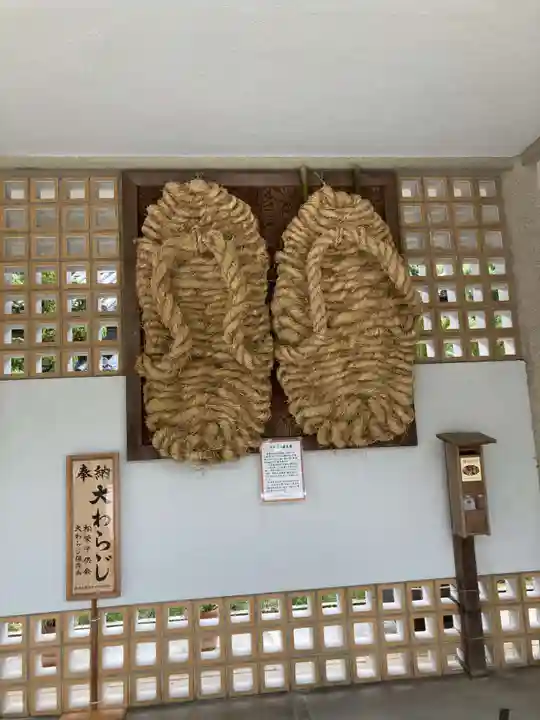 高徳院のその他建物